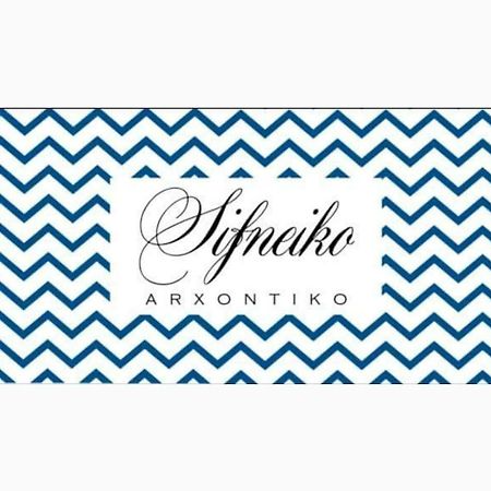 Sifneiko Arxontiko 호텔 파로스 외부 사진