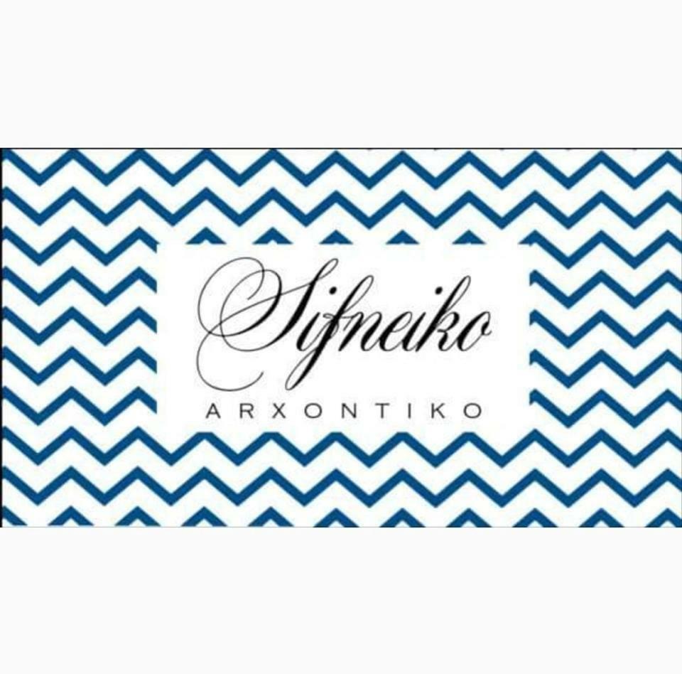 Sifneiko Arxontiko 호텔 파로스 외부 사진